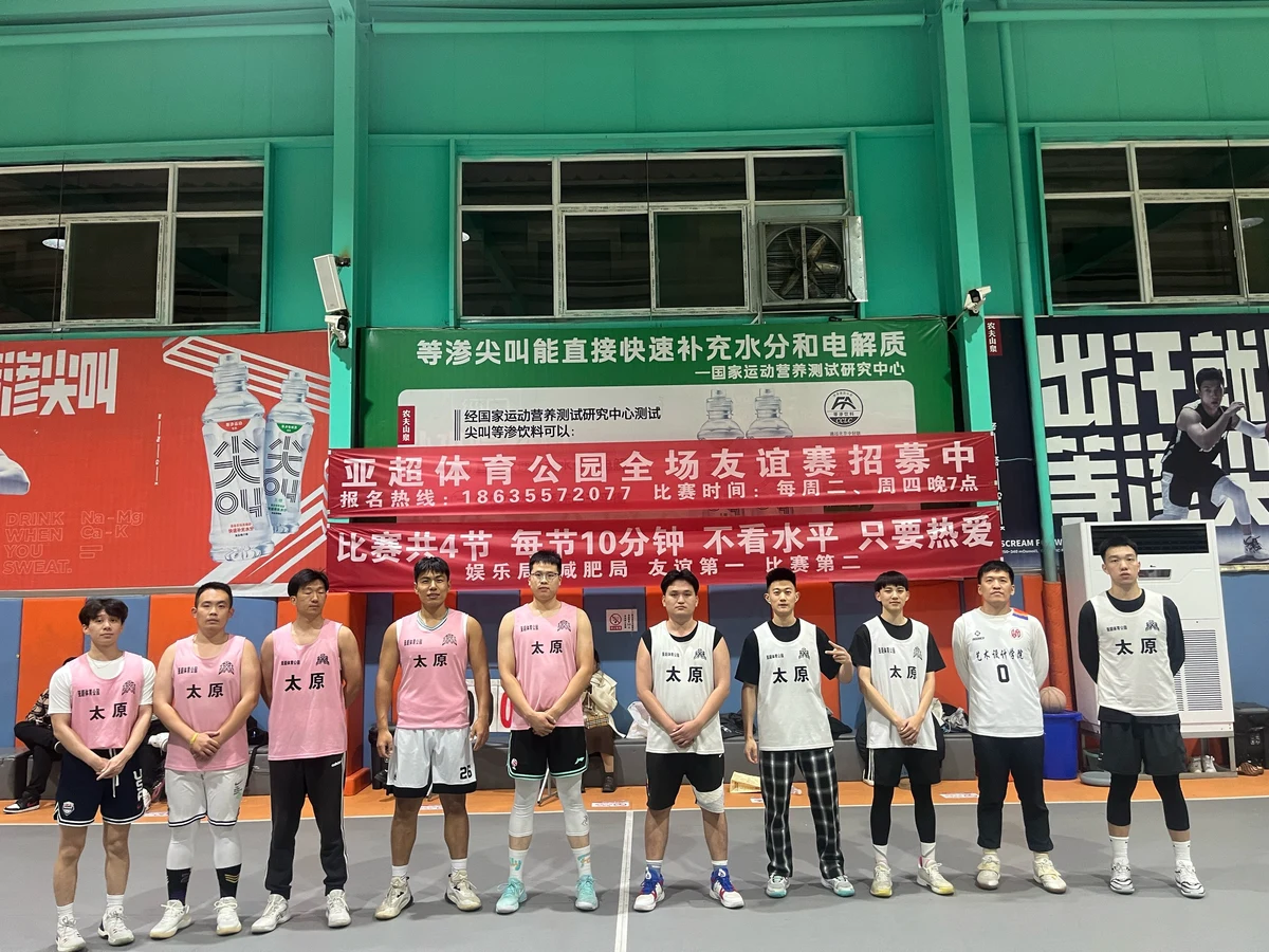 青少年篮球爱好者如何提高接球技巧?_1